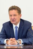 Алексей Миллер — глава ПАО «Газпром» с 2001 года; при нём уровень газификации России вырос с 53,3% в 2005 г. до более чем 70% в 2020 г., были построены важнейшие газопроводы «Сила Сибири», «Турецкий поток», «Северный поток» и др.