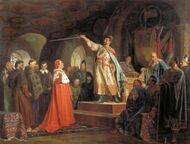 Роман Галицкий — князь Волынский и Киевский (сын Мстислава II), выборный князь Новгородский, герой войн с половцами, впервые объединил Галицко-Волынское княжество (1199) и основал династию галицко-волынских князей