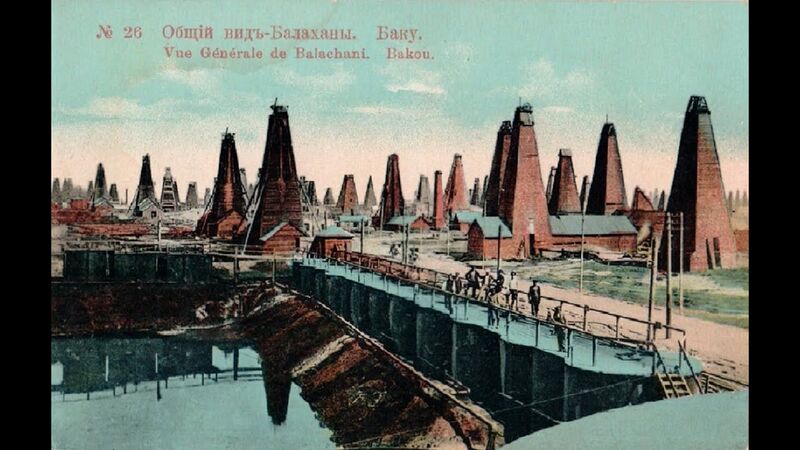 Файл:Нефтяные вышки в Баку (начало XX века).jpg