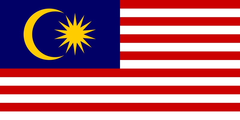 Файл:Флаг Малайзии.png