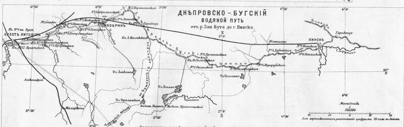 Файл:Днепровско-Бугский водный путь (план).jpg