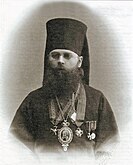 Священномученик Никодим (Кононов), епископ Белгородский — родился в селе Тельвиска Заполярного района
