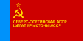 Flag of the North Ossetian ASSR.svg