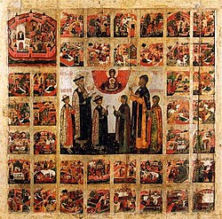 Муромский историко-художественный музей