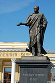 Памятник Александру I, Таганрог (1998)