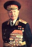 Иван Баграмян - в годы ВОВ командующий 1-м Прибалтийским фронтом, в ходе Белорусского наступления вышел к морю, отрезав немецкие армии в Прибалтике