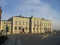 Президентский дворец (быв. Губернаторский)