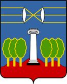 Красная гора, колонна в парке (подмосковные усадьбы) и оптическая линза (завод оптики КМЗ) – герб и флаг Красногорска