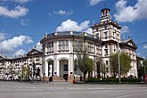 Здание Ростовского государственного университета путей сообщения