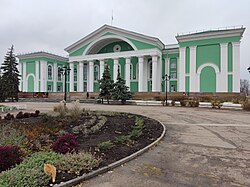 Дворец культуры химиков в Северодонецке