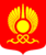 Герб Кызыла.png