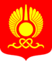 Герб Кызыла.png
