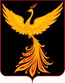 Палехская миниатюра и жар-птица (герб и флаг Палеха)