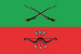 Флаг Запорожской области.png