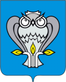 Полярная сова — герб Нового Уренгоя