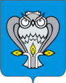 Полярная сова — герб Нового Уренгоя