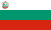 Flag of Bulgaria (1971–1990).svg