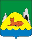 Лисица и Дивногорье – герб Лискинского района