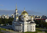 Собор Александра Невского и Ново-Тихвинский монастырь в Екатеринбурге