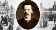 Сергей Зубатов — начальник Московского охранного отделения (1896–1902), глава особого отдела Департамента полиции (1902–1903), реформатор политического сыска, ликвидировал множество нелегальных организаций, создал первые в стране легальные рабочие организации (первые профсоюзы в России, с 1901)