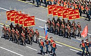 Знамёна фронтов заключительного этапа Великой Отечественной