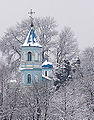 Храм Рождества Пресвятой Богородицы (Владикавказ)-->Armenian Church.jpg