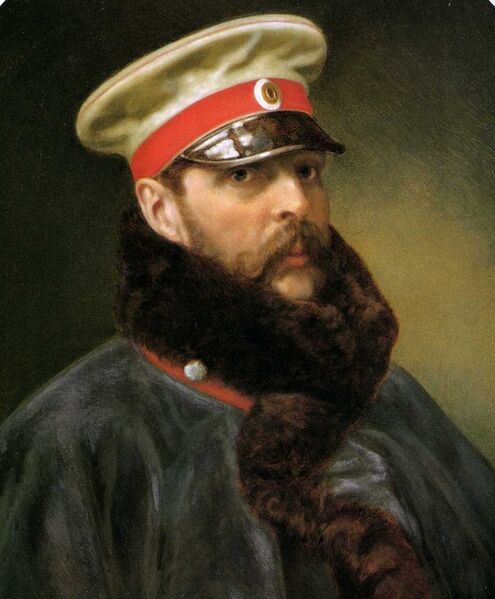 Файл:Александр II Николаевич (Эрмитаж).jpg