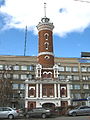 Пожарни торањ у Омску.jpg