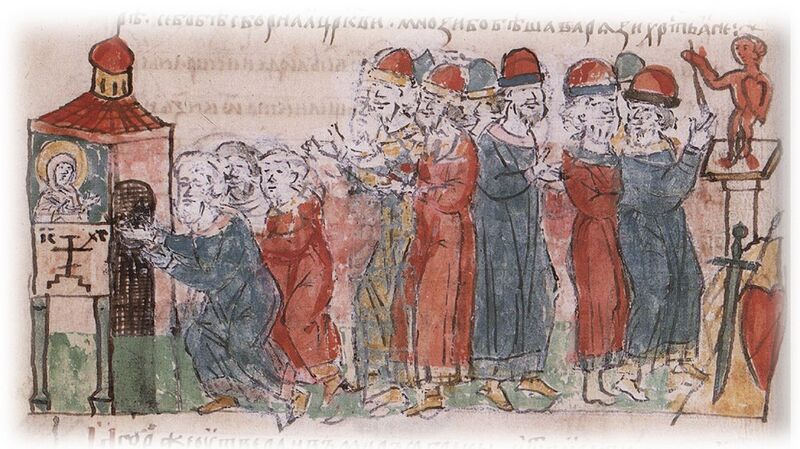 Файл:Присяга Игоря и его воинов-язычников на холме перед фигурой Перуна, христиан у церкви святого Илии.jpg