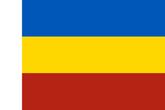 Донской триколор — флаг области и Всевеликого Войска Донского