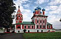 Церковь Царевича Димитрия в Угличском кремле