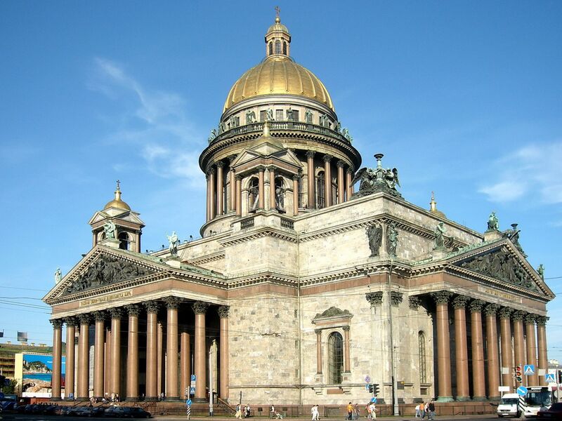 Файл:Исаакиевский собор в Санкт-Петербурге.jpg