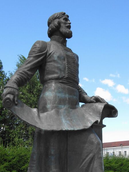 Файл:Памятник Семёну Ремезову в Тобольске.jpg