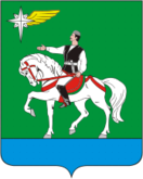 Всадник на коне и серебряная звезда с крылом – герб и флаг Агрызского района