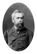 Василий Васильевский — историк-классицист и византинист, основоположник византинистики (византиноведения) в России (около 1872), один из основателей Императорского православного палестинского общества (1882), создатель и первый редактор научного журнала «Византийский временник» (с 1894) *