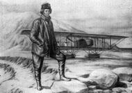 Иван Нагурский — поручик, первый полярный лётчик (1914),[141] основоположник полярной авиации, исследователь Новой Земли и Земли Франца-Иосифа, участник поисков пропавших экспедиций Русанова, Брусилова и Седова; герой ПМВ, первым исполнил мёртвую петлю на гидросамолёте (1916)