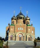 Свято-Владимирский собор в Луганске