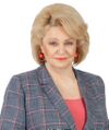 Останина Нина Александровна.jpg