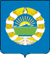 Герб Агинского Бурятского округа