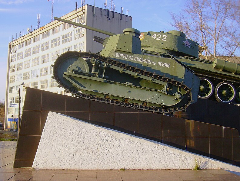 Файл:Monument to First Soviet Tank.jpg