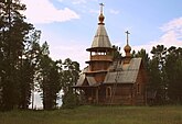 Светлая Поляна – реконструкция казачьего острога XVII века