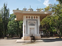Фонтан Айвазовского в Феодосии