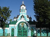 Храм Казанской иконы Божией Матери в Чернобаевке
