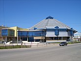 Государственный цирк Республики Саха (Якутия)