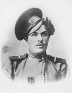 Козьма Крючков — донской казак, первый был награждён Георгиевским крестом в Первую мировую войну, в атаке на немецкий дозор зарубил 11 противников и получил 16 ран