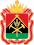 Coat of arms of Kemerovo Oblast.svg