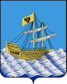 Золотая галера - герб и флаг Костромы