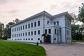 Плёсский музей-заповедник (бывшее Здание присутственных мест)