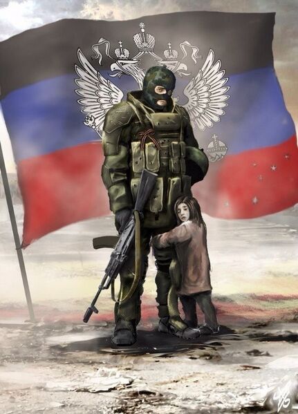 Файл:Soldat rebenok flag novorossii.jpg