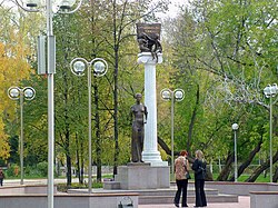 Памятник студенчеству Томска